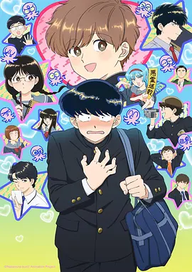 搞笑日常